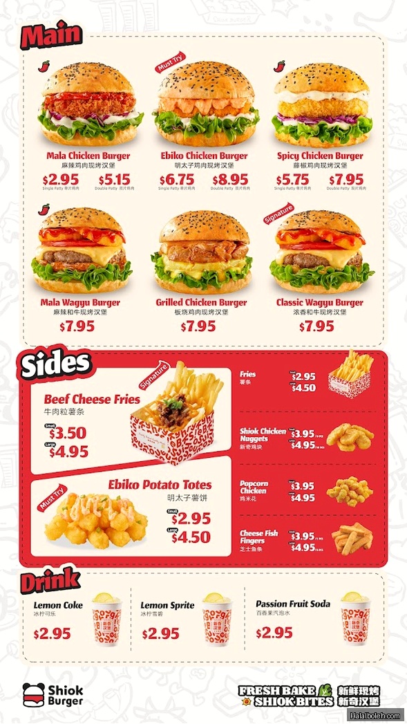Shiok Burger - menu