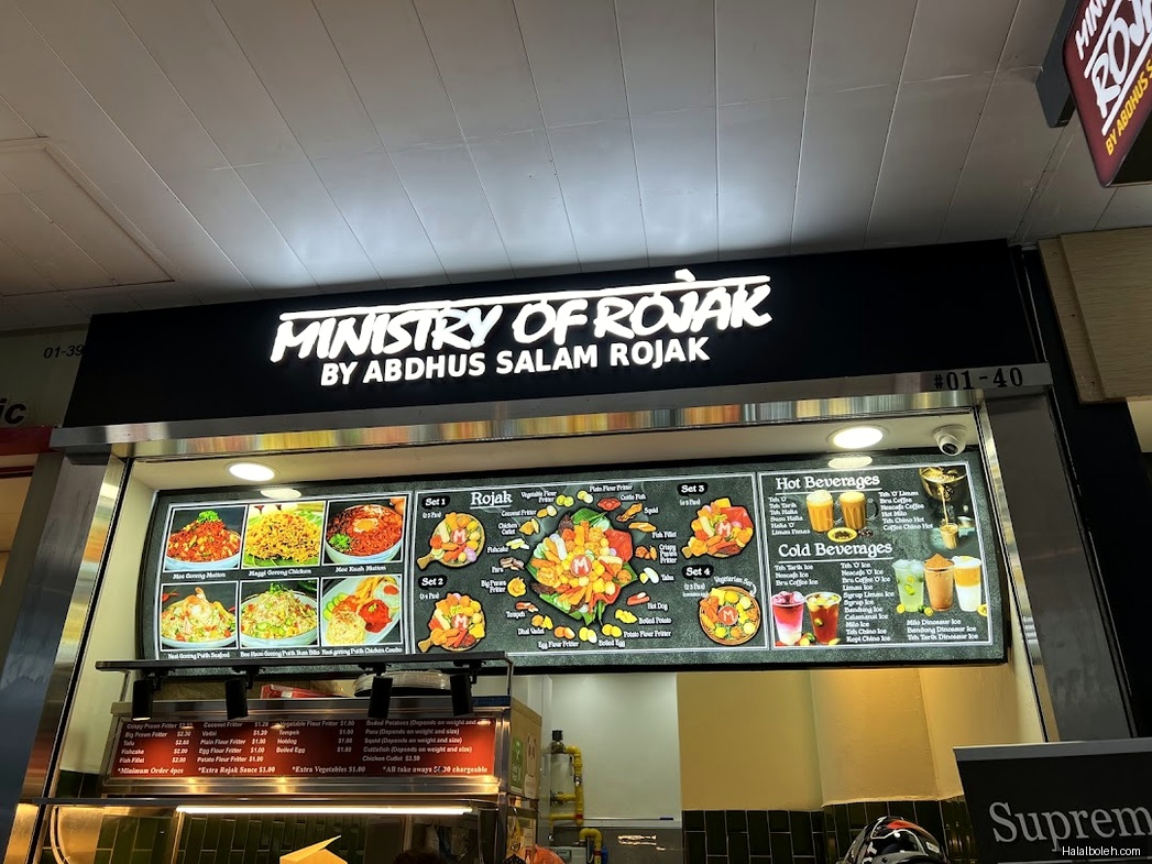 Ministry of Rojak - menu