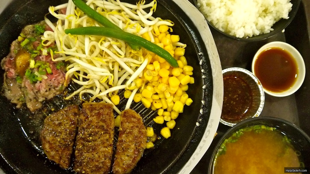 Pepper Lunch Express - general