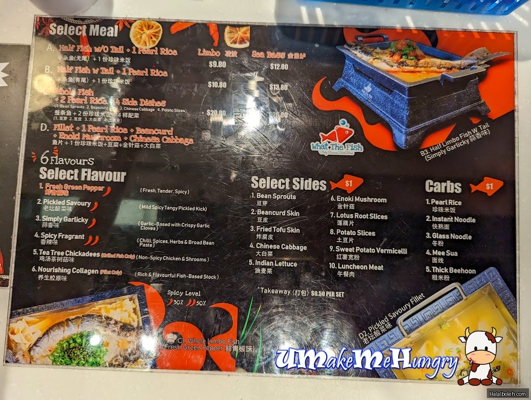 Kopitiam Foodcourt - menu