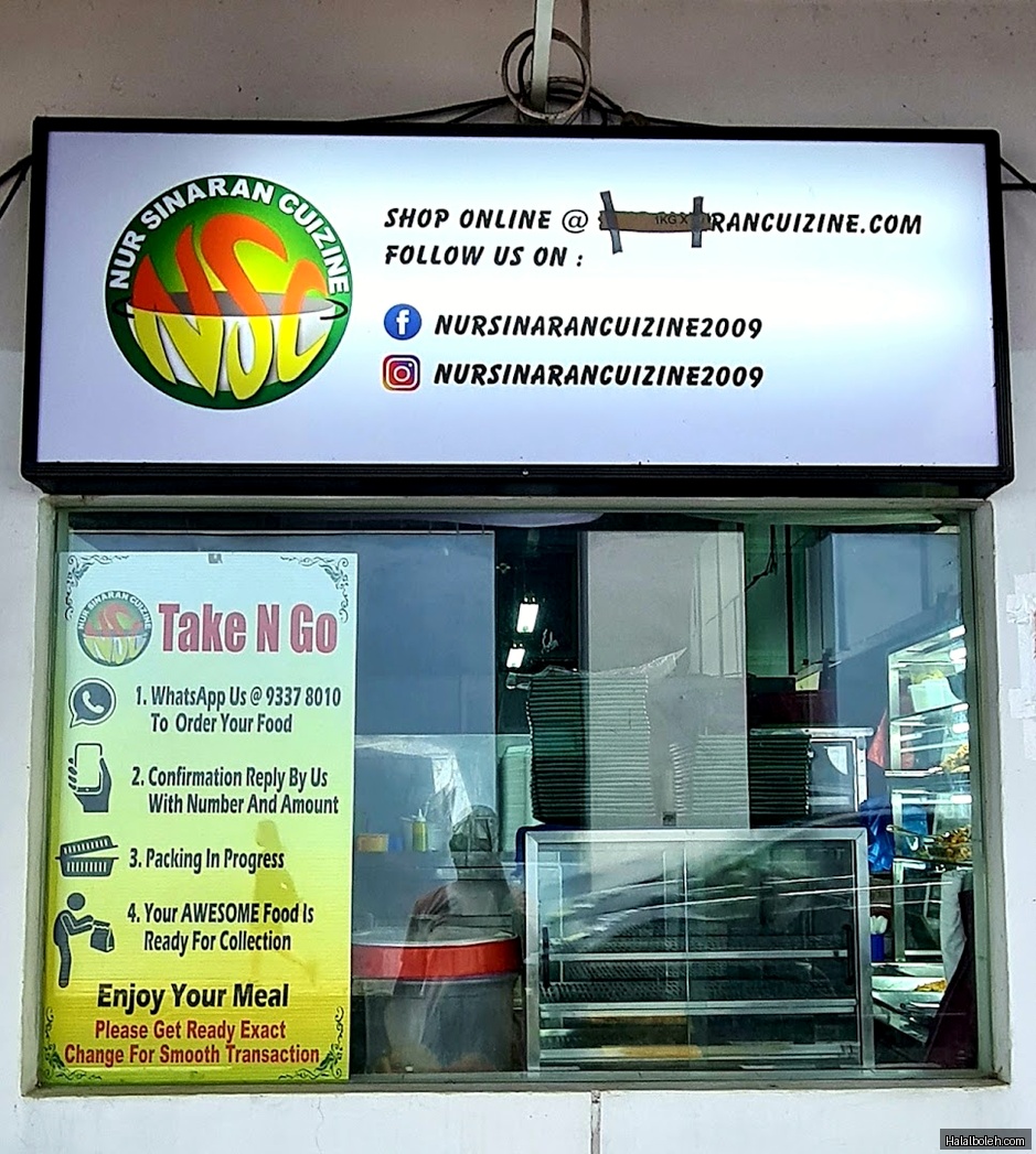 Nur Sinaran Cuisine - general