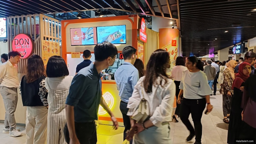 Gyoza-San at CIMB Plaza - General