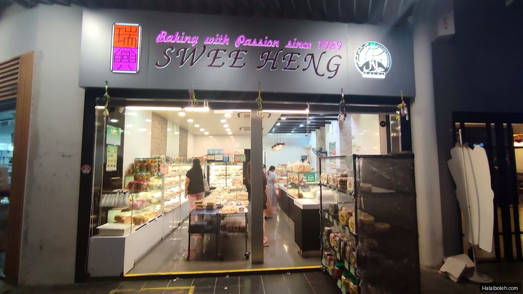Swee Heng Bakery - general