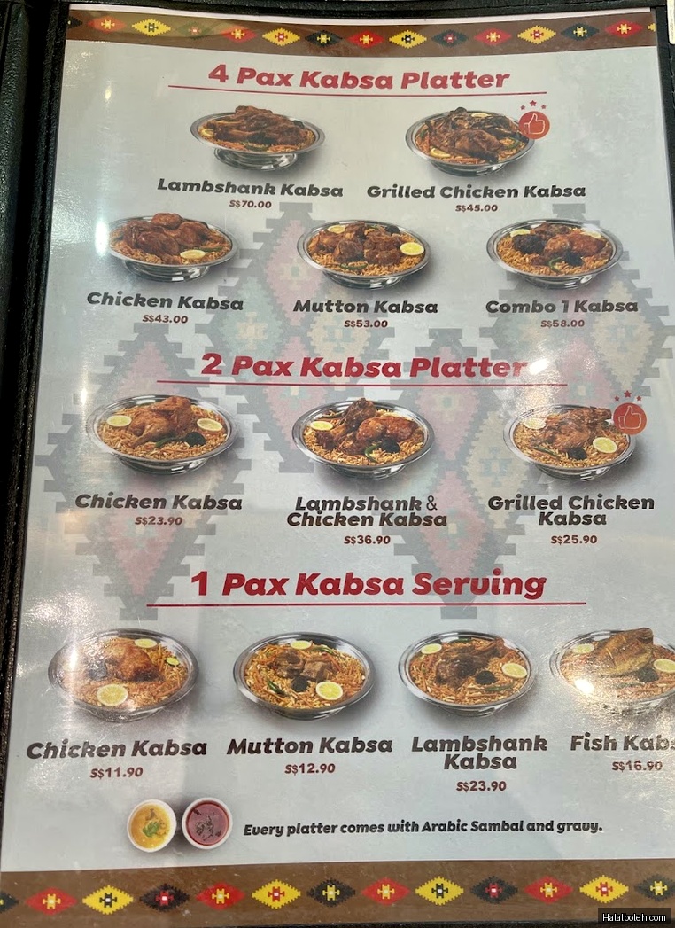 Abu Mubarak Mandi Rice - menu