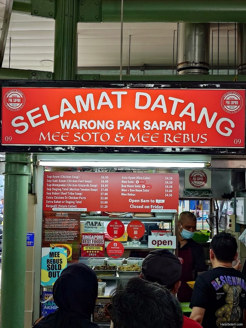 Bahrakath Mutton Soup King - menu