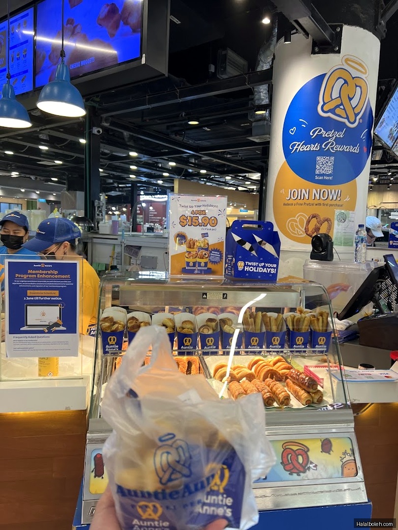 Auntie Anne's - general