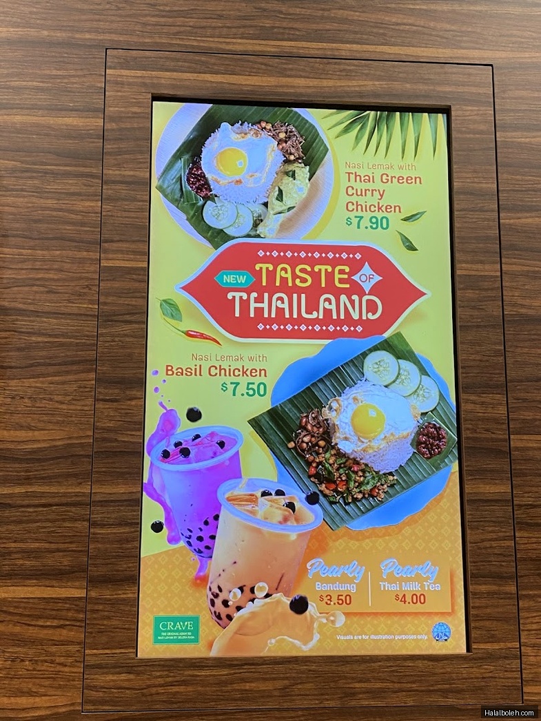 Crave Nasi Lemak - menu