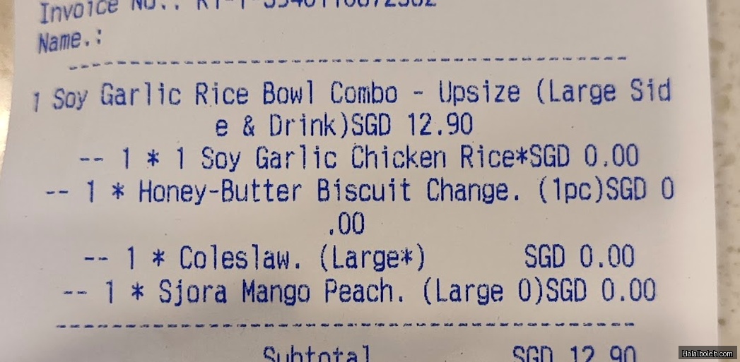 Texas Chicken - menu