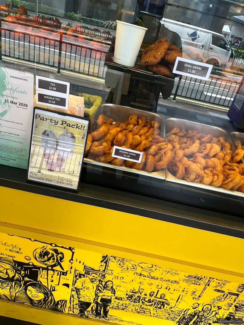 The Original Vadai - menu