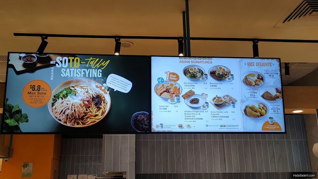 Heavenly Wang - menu