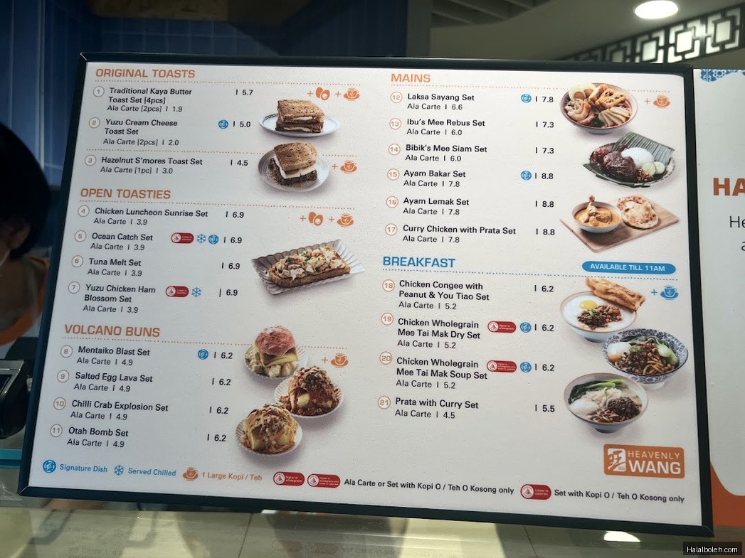 Heavenly Wang - menu