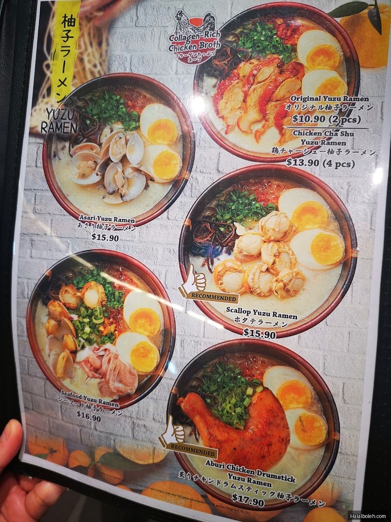 Tokyo Shokudo - menu
