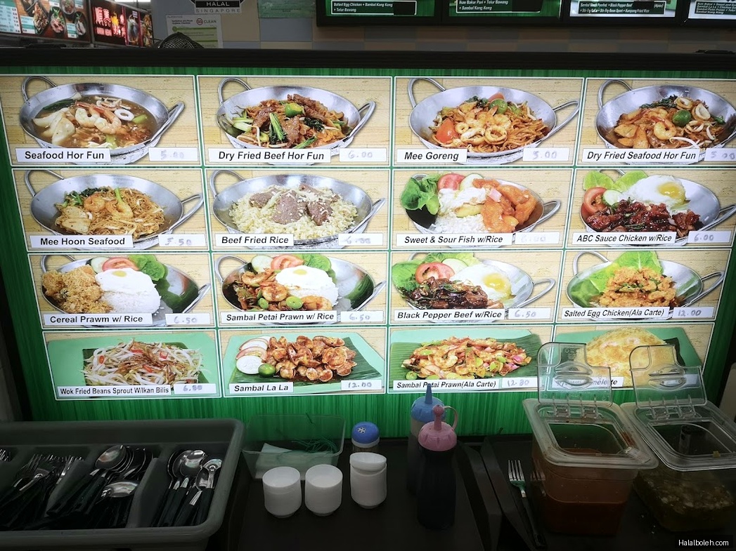 Kampong House - general