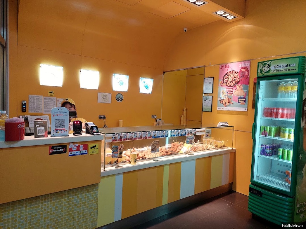 Old Chang Kee - general