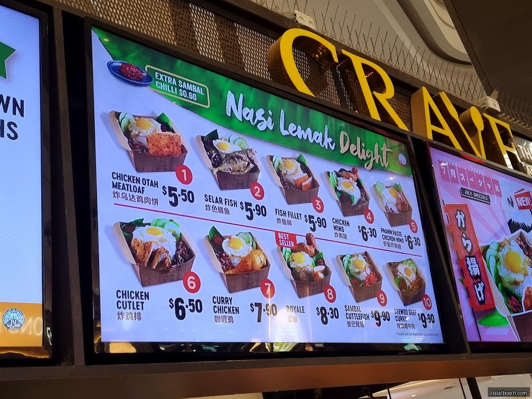 Crave Nasi Lemak - menu