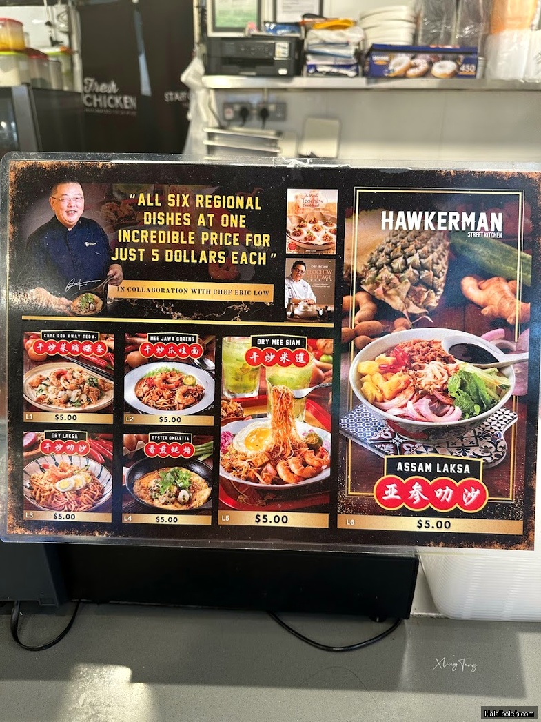 Hawkerman - menu
