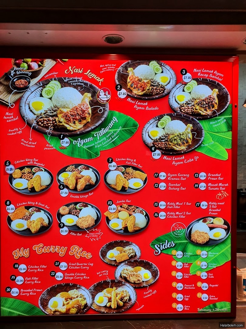 Nasi Lemak Ayam Taliwang - menu