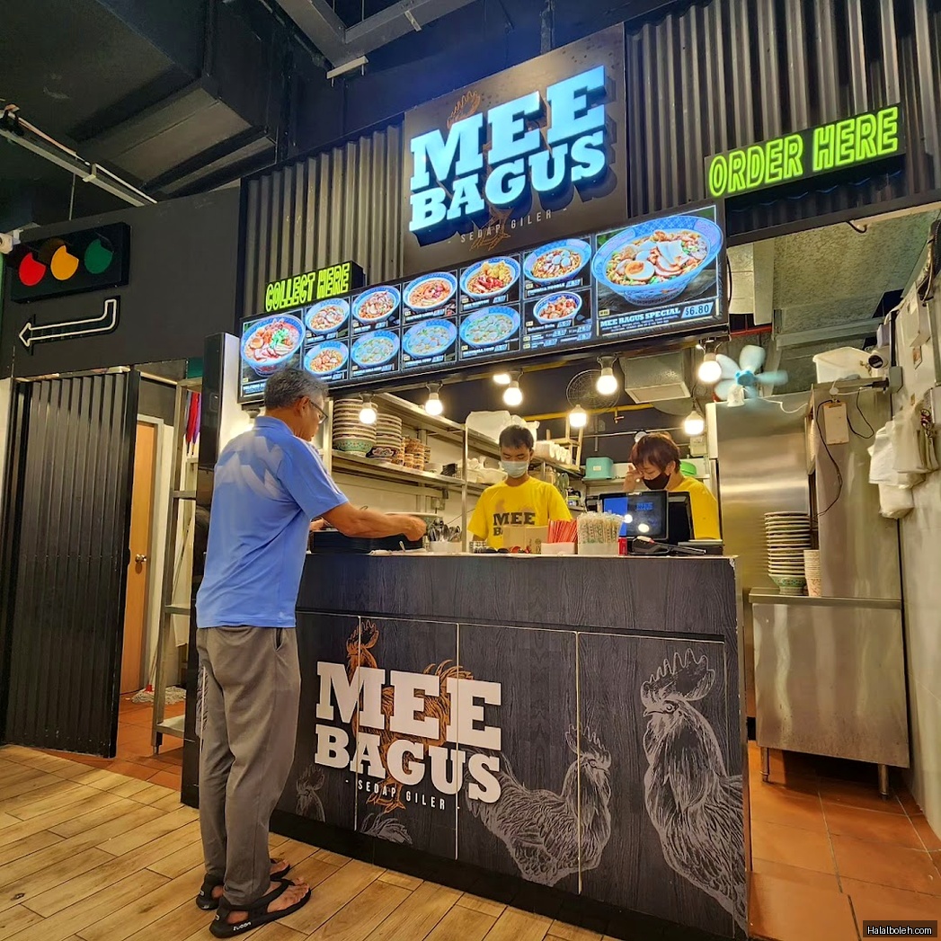 Mee Bagus - general