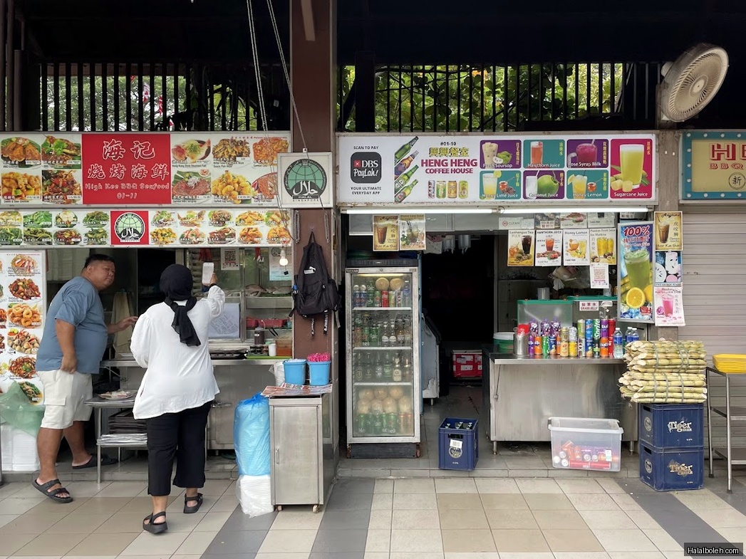 High Kee BBQ Seafood - general