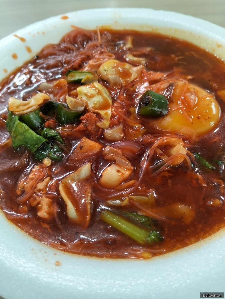 Al-Shekh Mee Stall at Adam Road Food Centre - General