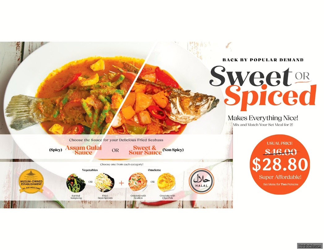 Segar Restaurant - menu