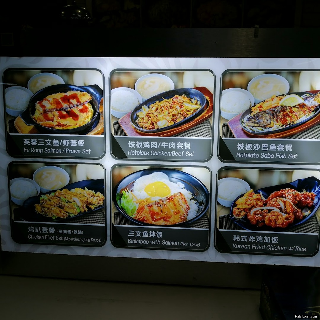 Food Fest - menu