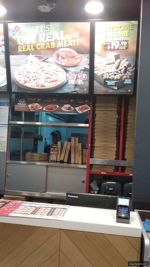 Domino's Pizza - menu