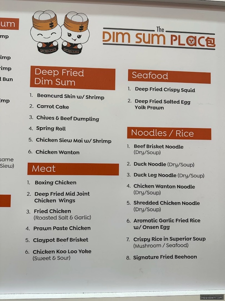 The Dim Sum Place - menu