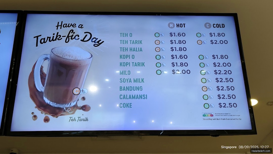 Crave Nasi Lemak - menu