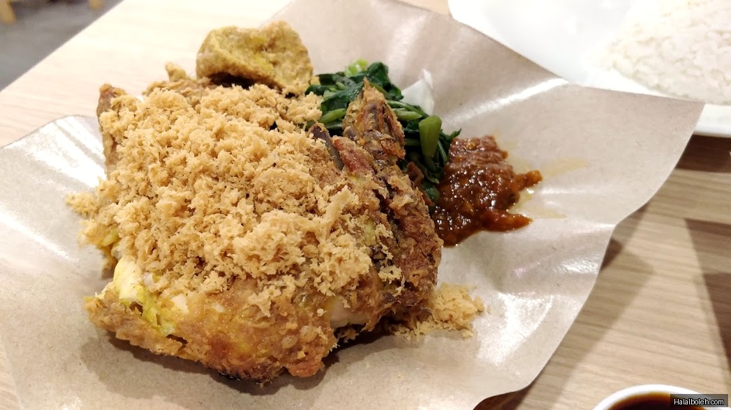 Ayam Penyet Ria - general