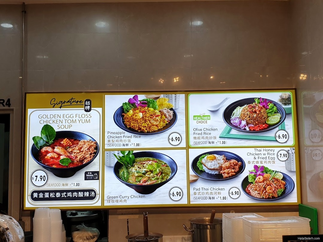 Cantine Foodcourt - menu