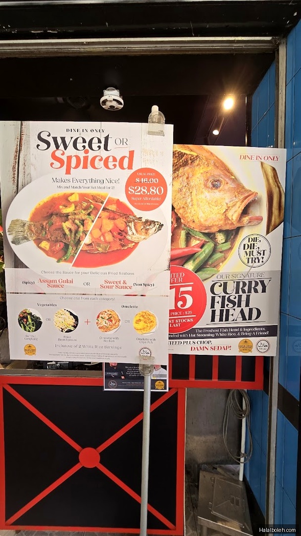 Segar Village - menu