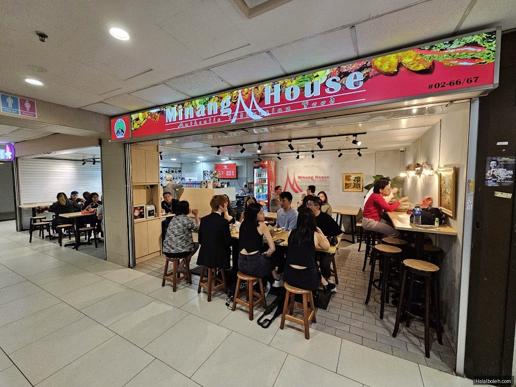 Minang House at Lucky Plaza - General