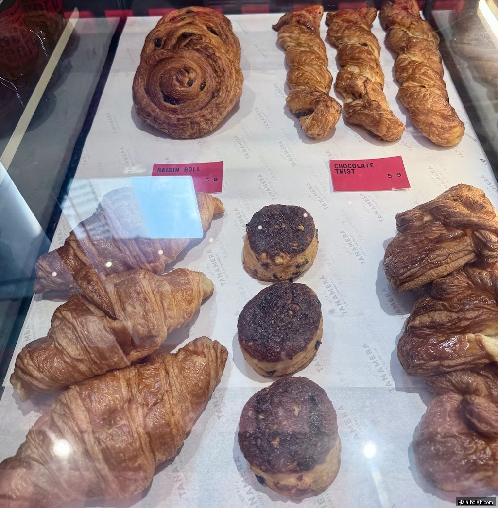 Tanamera Coffee at Capital Square - General