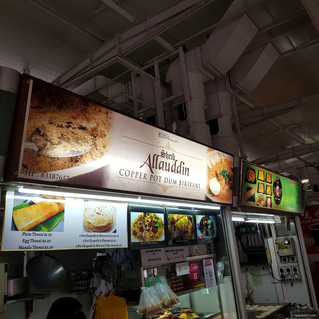 Sheik Allauddin - general