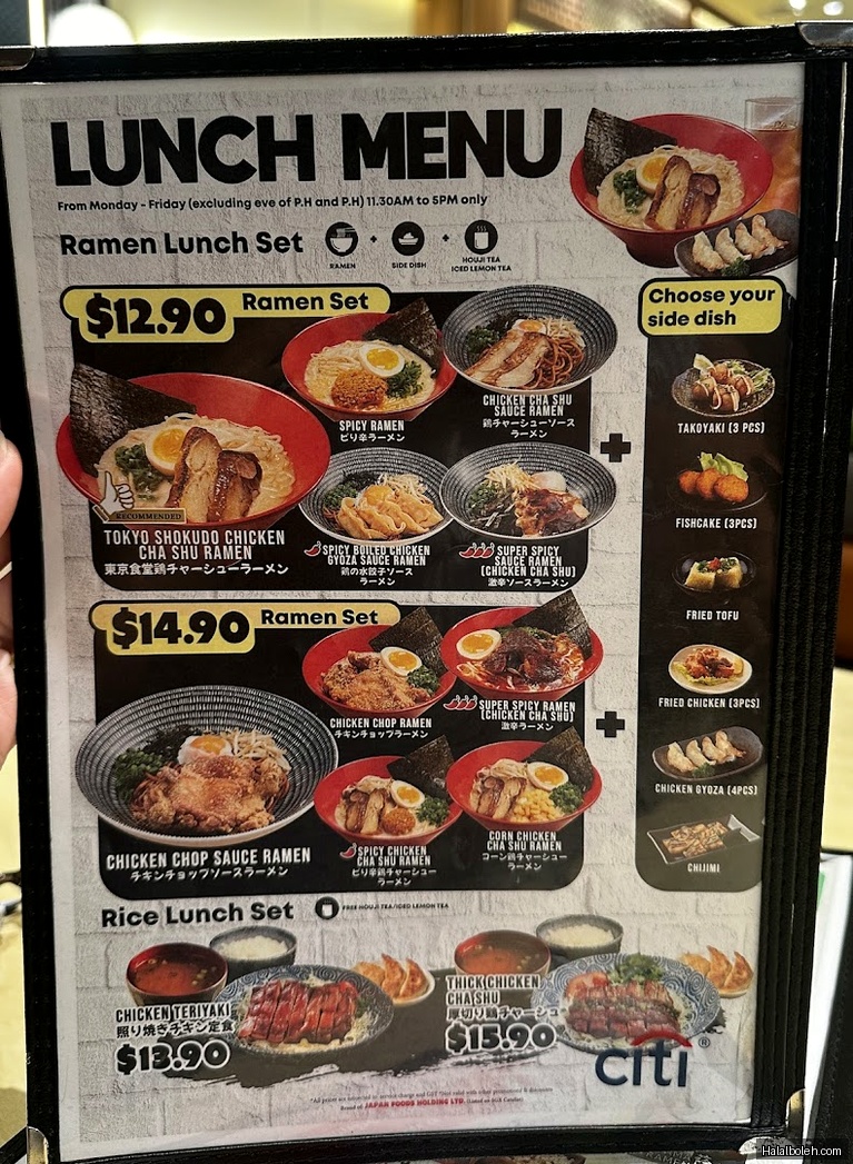 Tokyo Shokudo - menu