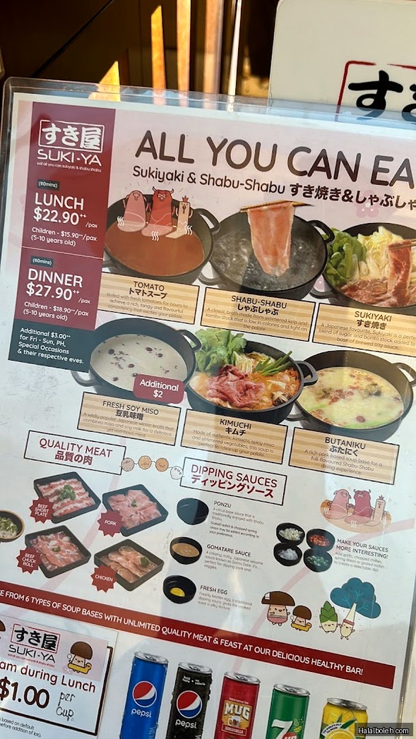 Sukiya - menu