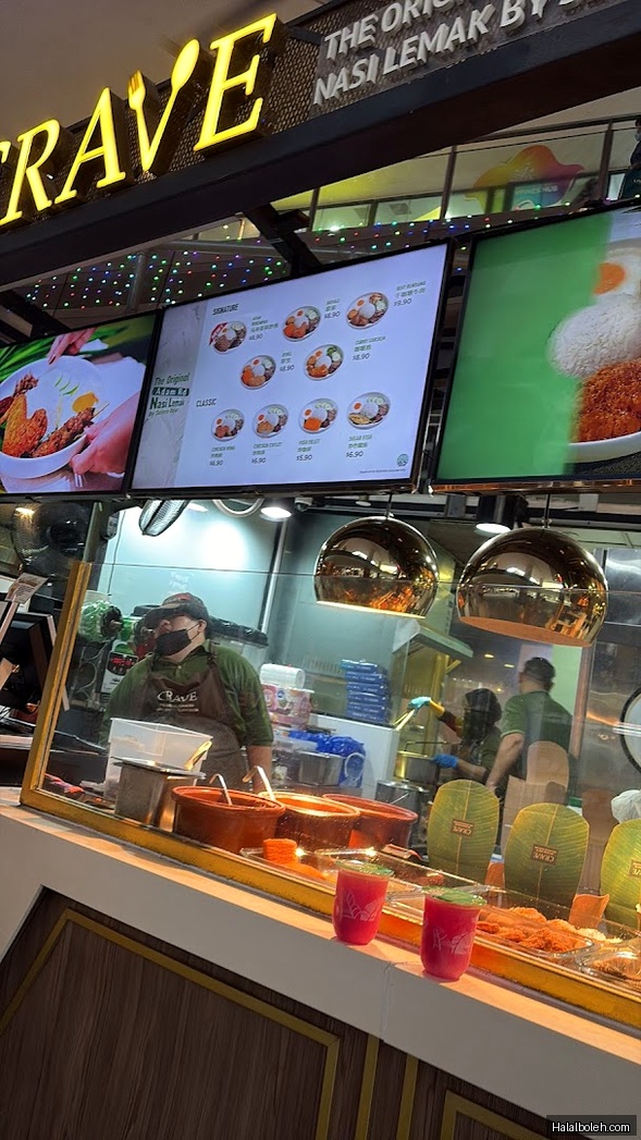 Crave Nasi Lemak - menu