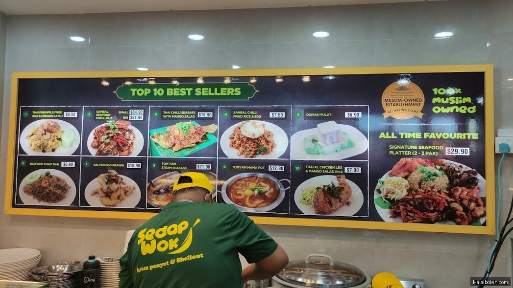 Cantine Foodcourt - menu