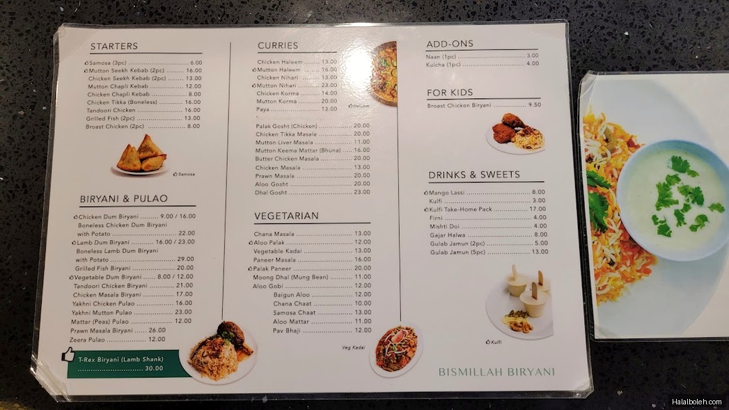 Bismillah Biryani Restaurant - menu
