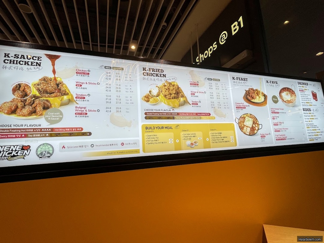 NeNe Chicken - menu