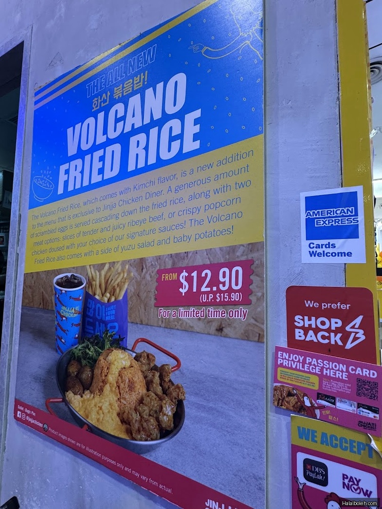 Jinjja Chicken - menu