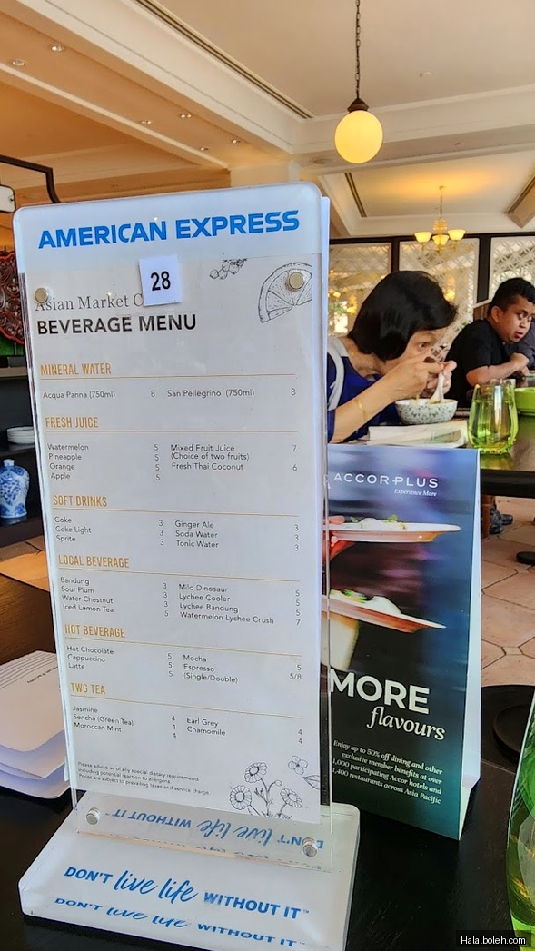Asian Market Cafe - menu