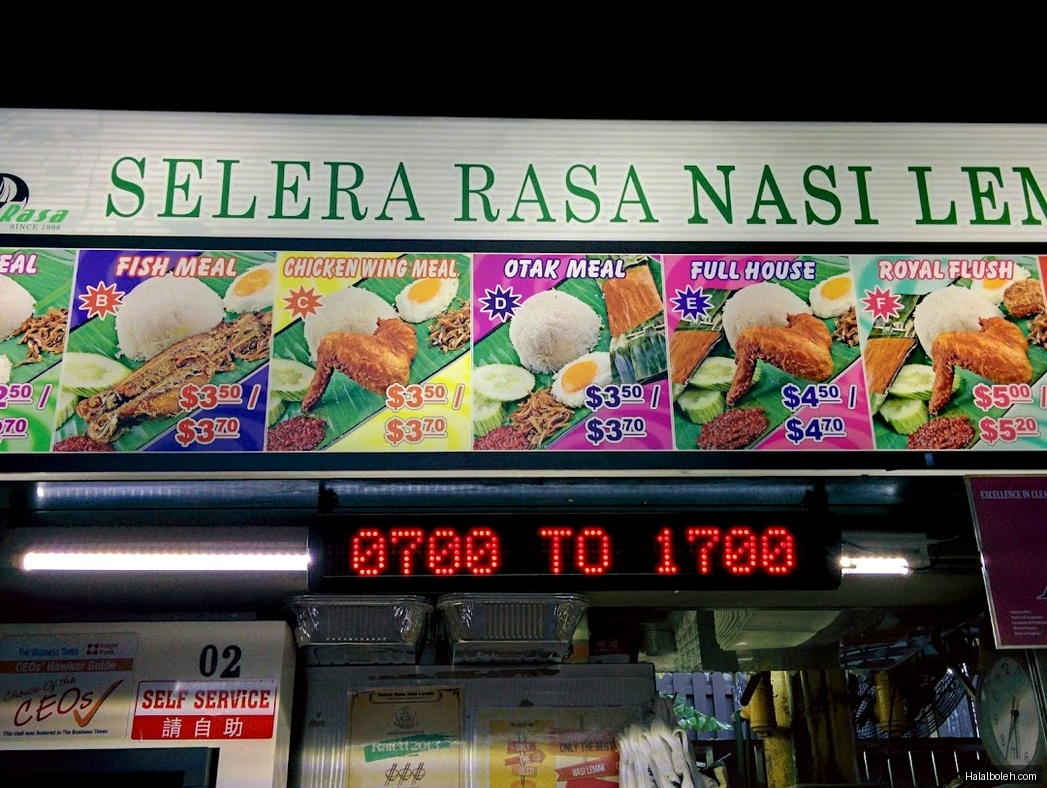 Selera Rasa Nasi Lemak at Adam Road Food Centre - Menu