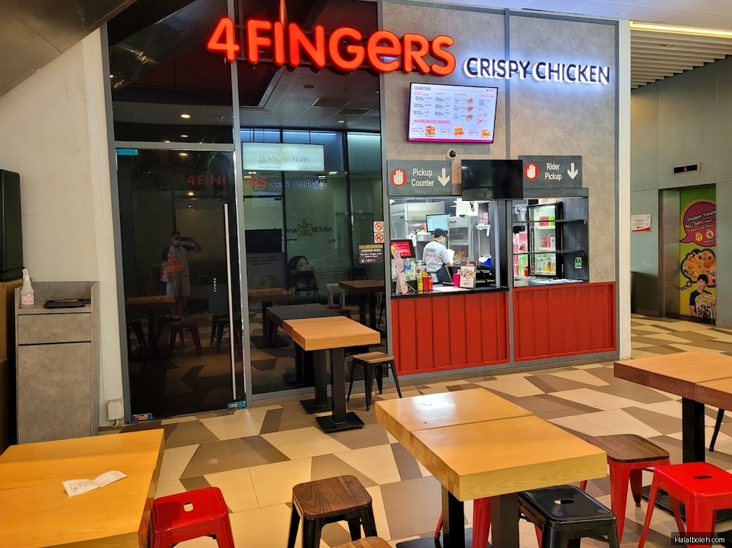 4 Fingers Crispy Chicken - general