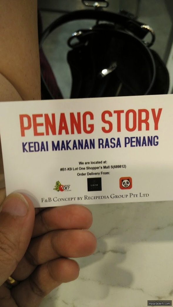 Penang Story - general