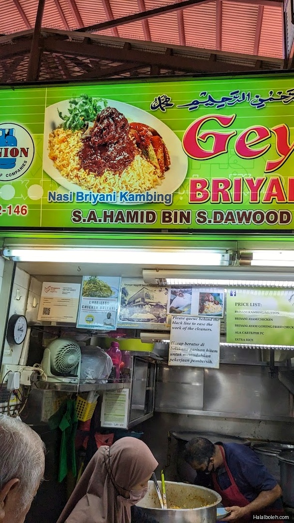 Geylang Briyani Stall - menu