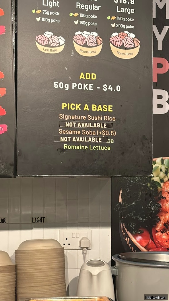 Poke Theory - menu