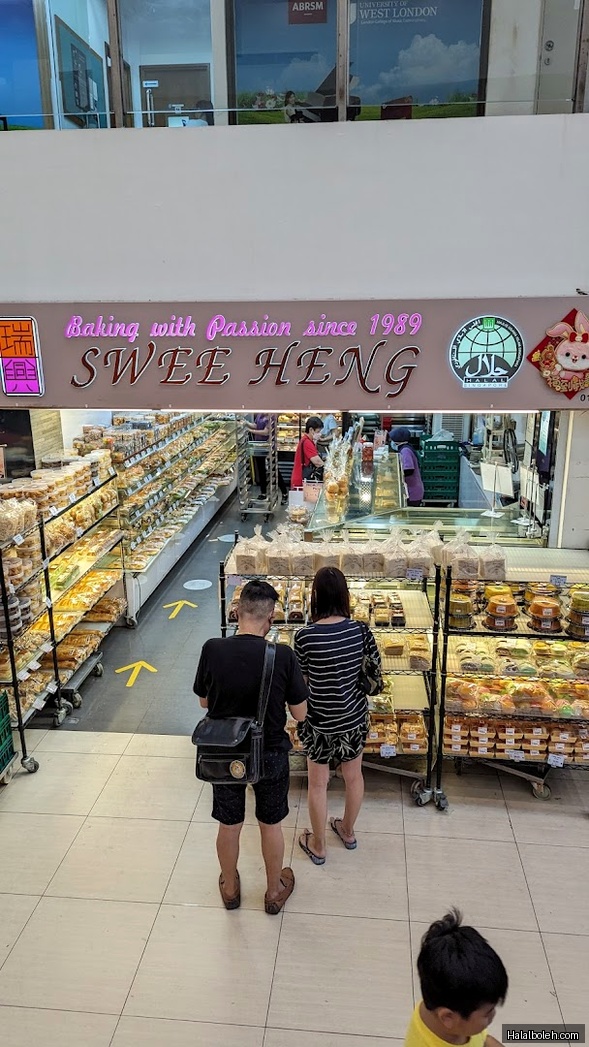 Swee Heng Bakery - general