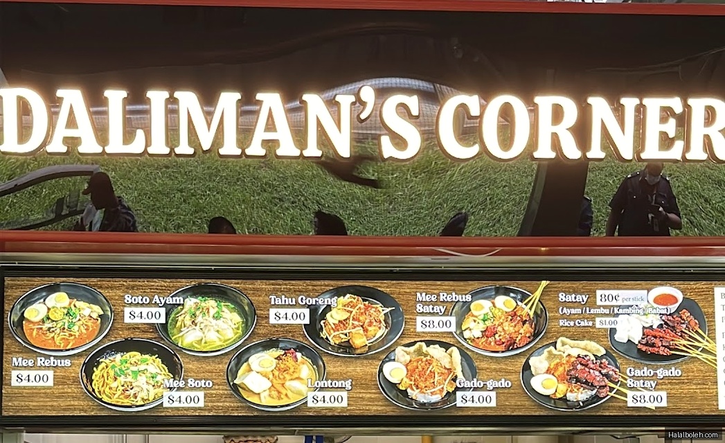 Daliman's Corner - menu